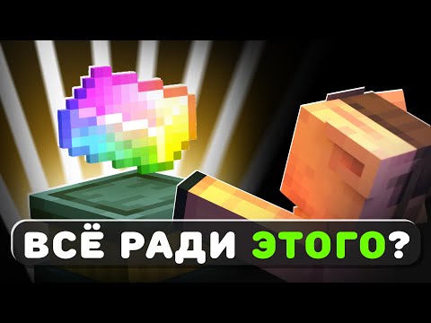 Видео: 100 ДНЕЙ GregTech в Майнкрафте • Monifactory