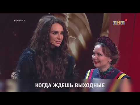 Видео: Все Заставки ТНТ 2001-2022 (Часть 12 2017-2018) Наконец-то 2022!