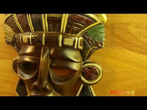 Видео: Маска в стиле Майя  В сокращении.