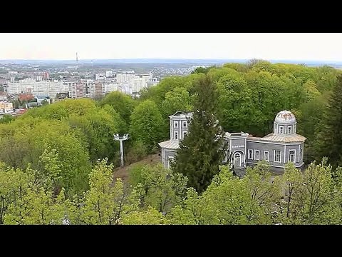 Видео: Пенза  парк имени В Г Белинского