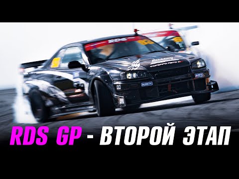 Видео: Как всем Санкт-Петербургом Скайлайн собирали