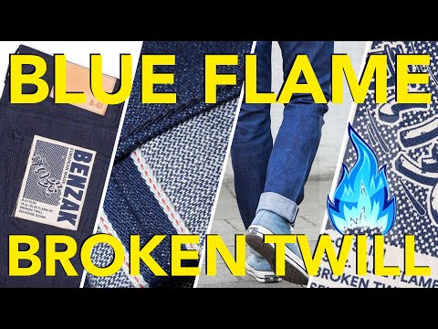 Видео: Почему это САМЫЙ ИНТЕРЕСНЫЙ ДЕНИМЕР С КРОМКОЙ, который я видел за последние ГОДЫ!