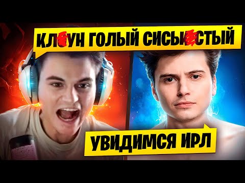 Видео: РАМЗЕС НАЗНАЧАЕТ СТРЕЛКУ СТАРОМУ БОГУ😢