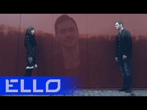 Видео: Рожден - Знаешь