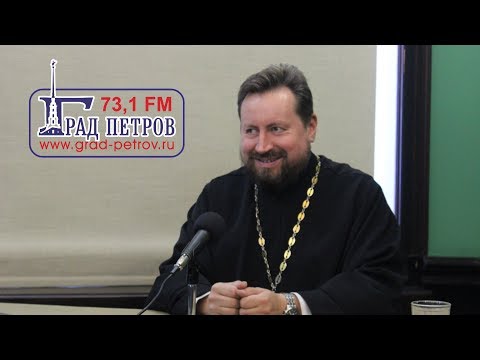 Видео: Протоиерей Александр Дягилев ПРИЧИНЫ СЕМЕЙНЫХ КОНФЛИКТОВ