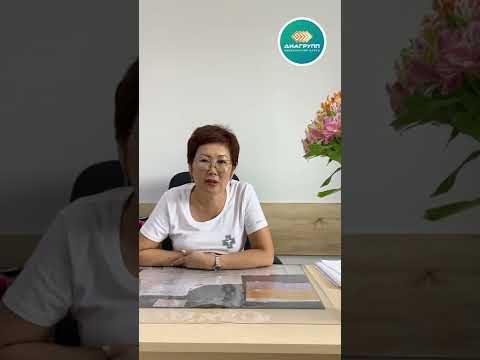 Видео: Как долго нужно ждать ЭКО по ОМС?