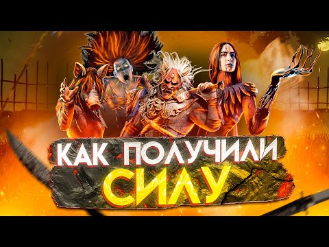 Видео: КАК МАНЬЯКИ ПОЛУЧИЛИ СИЛУ🔥◾️Художница◾️Свинья◾️Они◾️Дух
