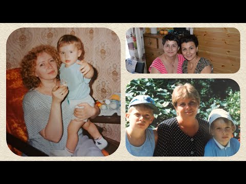 Видео: Посвящается ... МАМАМ..... П.А.А. 22.09.2025 г.