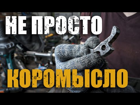 Видео: Ремонт фрикциона/ Новый фрикцион / Бракованная деталь из прошлого/1а62г