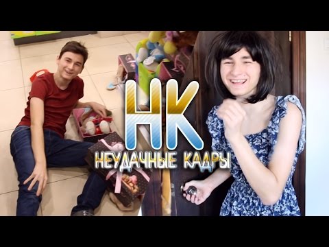 Видео: СЛИШКОМ СЛОЖНЫЕ СЪЕМКИ :D | НЕУДАЧНЫЕ КАДРЫ 15