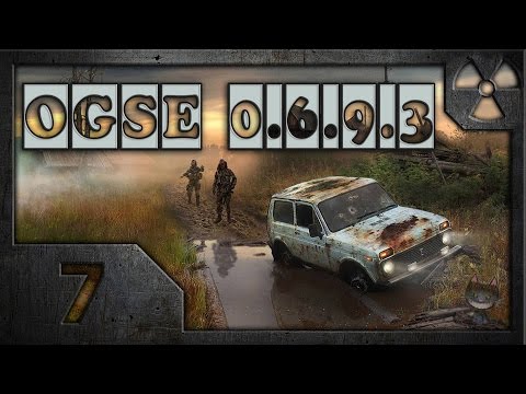 Видео: Сталкер OGS Evolution (OGSE 0.6.9.3) # 07. Гражданка для дезертира.