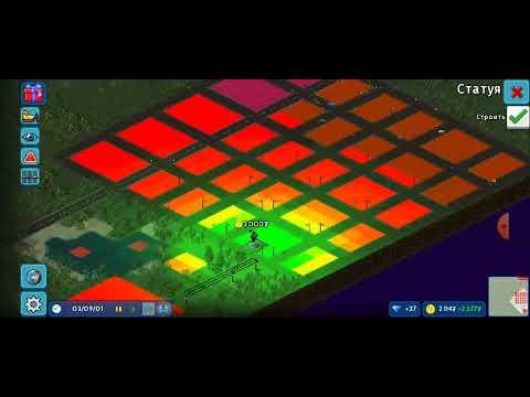 Видео: постройка города в игре