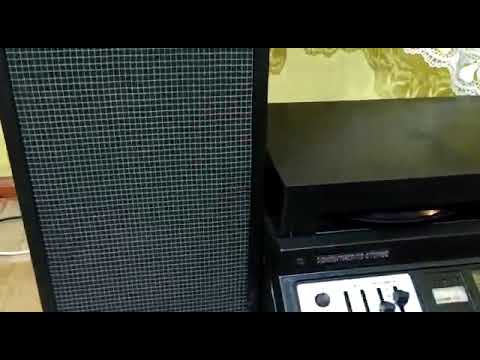 Видео: Романтика-112-Стерео