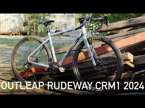 Видео: Outleap RUDEWAY CRM1 2024 Обзор велосипеда. Зазоры и универсальность.