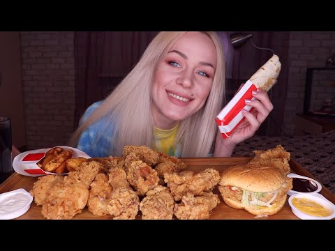 Видео: MUKBANG | KFC | КФС не ASMR