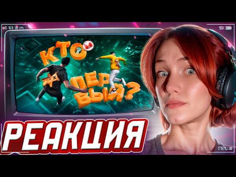 Видео: Кто финиширует первым? 🫨 (GTARP + Розыгрыш) РЕАКЦИЯ на Marmok || Смотрит Мармока