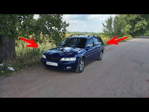 Видео: ЧТО СЛУЧИЛОСЬ с МОИМ OPEL VECTRA B ПОСЛЕ замены ДАТЧИКА РАСПРЕДАВАЛА на ПОДДЕЛКУ