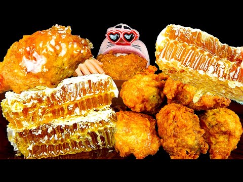 Видео: ASMR MUKBANG :) вечеринка по поеданию сладкого меда и хрустящей курицы!