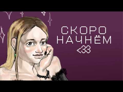 Видео: Вторая концовка и тайна кровавых букв - Zero escape #4