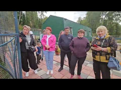 Видео: Обитатели зоопитомника "Экзоо" Бклокуриха 2