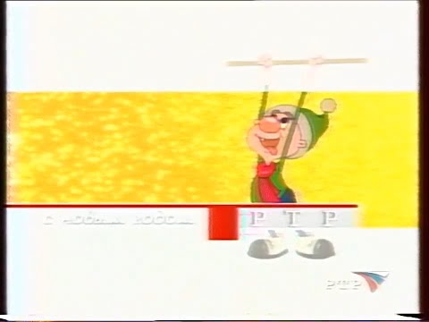 Видео: Новогодняя заставка перед или после анонсов (РТР, 2001-2002)