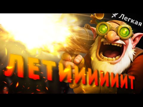 Видео: СНАЙПЕР-КОР НЕПОКОЛЕБИМ! | Sniper 7.38 | Radikaifa