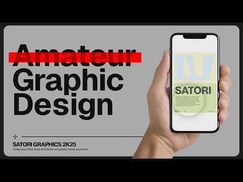 Видео: Как создавать НЕДИЛЕРОВСКИЕ графические дизайны! (10 советов)