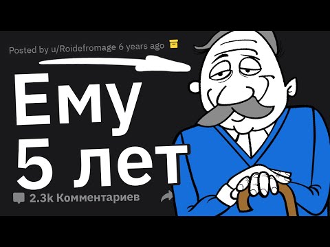 Видео: РЕАЛЬНЫЕ Болезни, в Которые Невозможно Поверить!