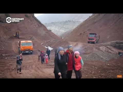 Видео: Жизнь на урановых отходах