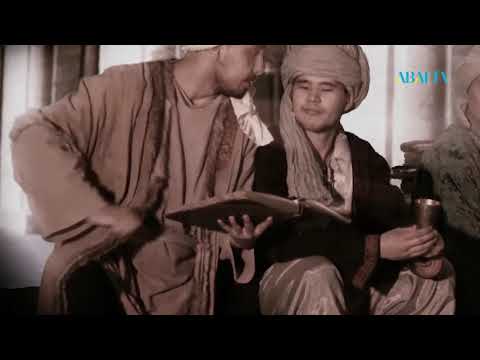 Видео: Көне дәуір құпиялары. Мұсылман ренессансы