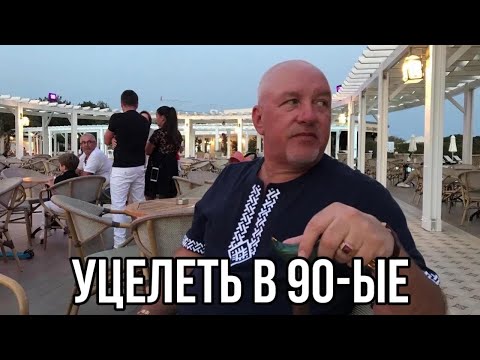 Видео: Теперь, ты парень, наш🤝🤝🤝😎 Часть 1.