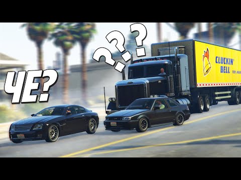 Видео: GTA 5 ГОРОДСКАЯ МАСКИРОВКА - НОВЫЕ ПРАВИЛА И ОПЯТЬ НАРУШЕНИЯ ПРАВИЛ В ГОРОДЕ! СТАНЬ БОТОМ И ВЫИГРАЙ