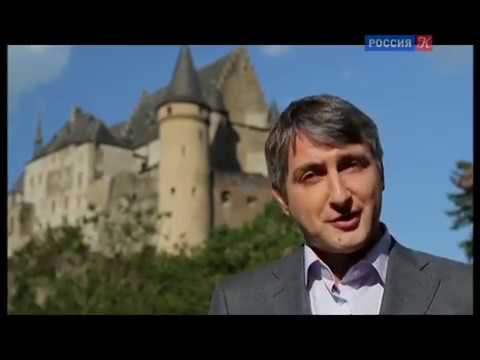 Видео: ЛЮКСЕМБУРГСКИЙ ЭХТЕРНАХ ИЛИ ПОЧЕМУ ПАЛОМНИКИ ПРЫГАЮТ. Фильм Т. Китниса.