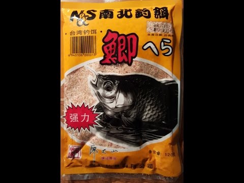 Видео: Херабуна- дело тонкое!