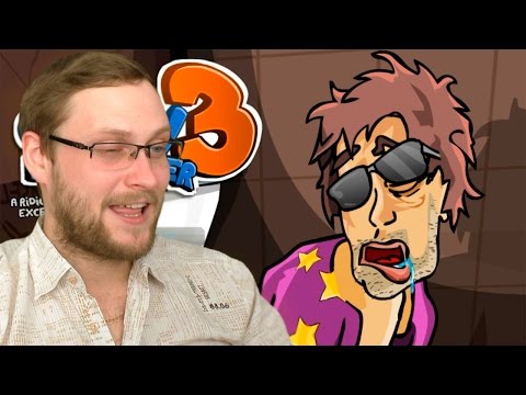 Видео: CRAZY HANGOVER 3 ► СЕМЬЯ ЧАКА НОРРИСА ► ВЫНОС МОЗГА