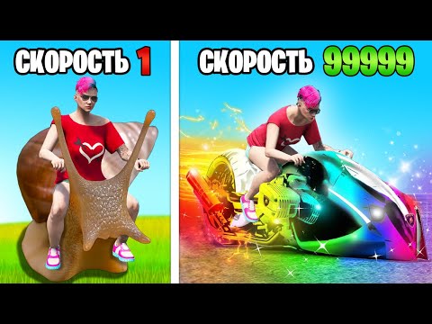 Видео: ПРОКАЧАЛ САМЫЙ МЕДЛЕННЫЙ МОТОЦИКЛ ДО САМОГО БЫСТРОГО МОТОЦИКЛА В МИРЕ! ГТА 5 ОНЛАЙН (GTA 5 ONLINE)