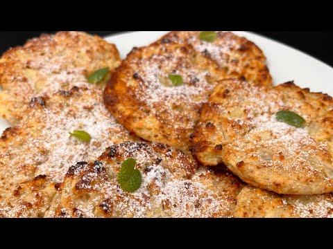 Видео: 🍏 Ябълкови бухтички в Зоната!