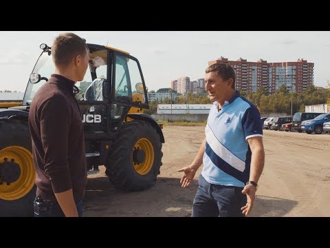 Видео: Телескопический погрузчик «на попробовать» — мнение о JCB 560-80 после демо-эксплуатации