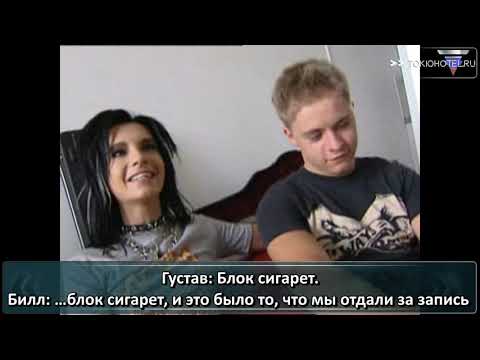 Видео: 28.05.2006 -  Holland - Interview (с русскими субтитрами)