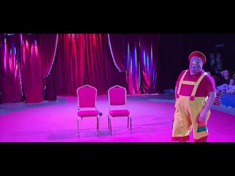 Видео: #цирк  #клоун 