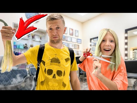 Видео: МИЛАНА ОТРЕЗАЛА ВОЛОСЫ!! ПАПА В ШОКЕ!! СМОТРИ СРОЧНО!