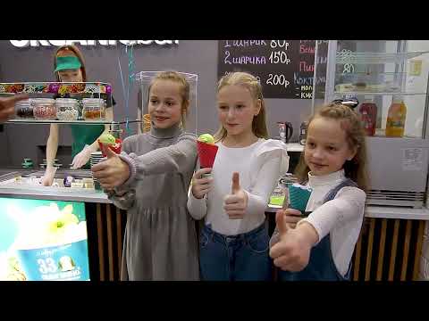 Видео: Открытие кафе «33 пингвина» в Краснотурьинске