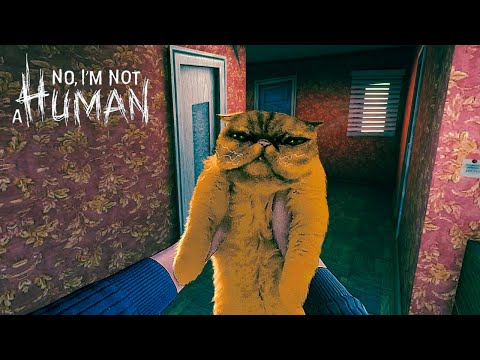 Видео: НОВЫЕ ГОСТИ | No, I'm not a Human #1