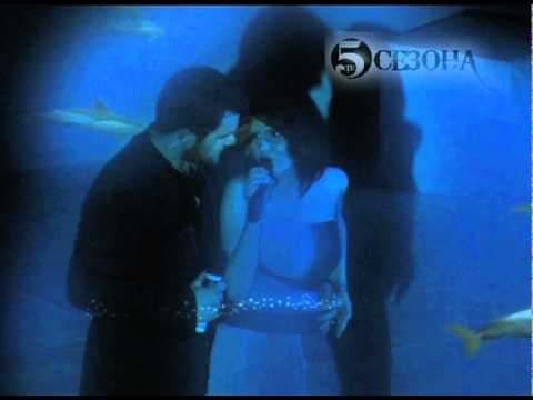 Видео: 06 Пак е лято - 5те Сезона