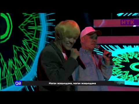 Видео: Atilla feat ACE, ALEM (Qara Beri - 10 эпизод)