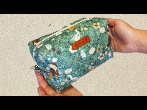 Видео: DIY/ШЬЮ ОБЪЁМНУЮ КОСМЕТИЧКУ/ПОДРОБНЫЙ МАСТЕР-КЛАСС #sew#ручнаяработа#шьюсама