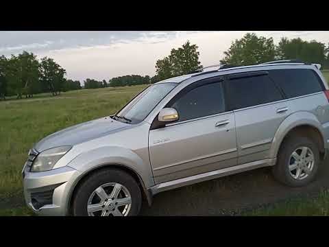 Видео: Ховер Н3, 2 года эксплотации стоит ли покупать б. у китайца????