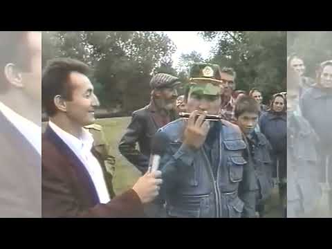 Видео: Янра, хуткупăс, савăнăçлă тусăм (Чăваш Ен 1997)