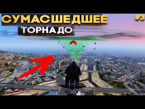 Видео: Хэллоуин на Majestic RP 2025: Этап №3 “Спасение города” Как пройти задание?