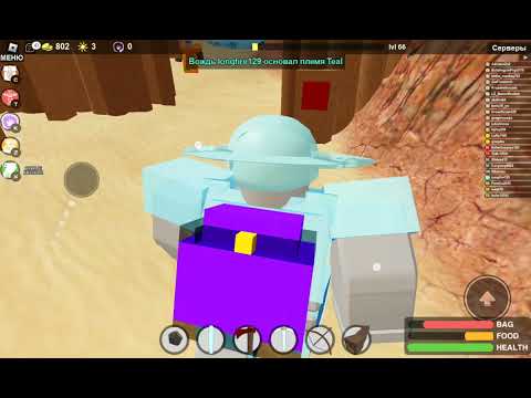 Видео: БУГА БУГА [РЕБАРН] НОВЫЙ ЕЩООО УЧАСТНИИИК?!?!